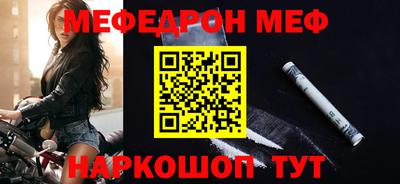 Альфа ПВП Жуковский