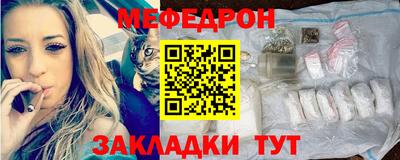 Альфа ПВП Жуковский